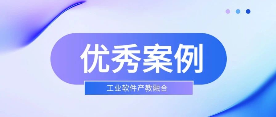 尊时凯龙·(中国区)人生就是搏!