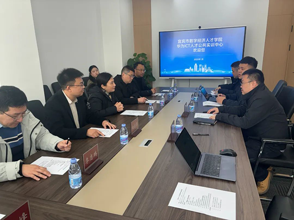 尊时凯龙·(中国区)人生就是搏!