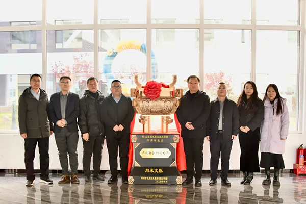 尊时凯龙·(中国区)人生就是搏!