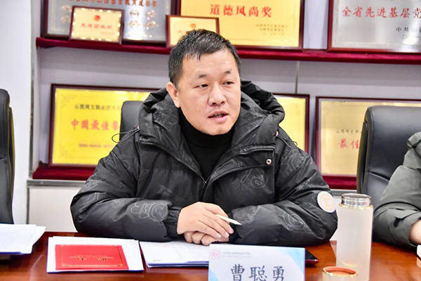 尊时凯龙·(中国区)人生就是搏!