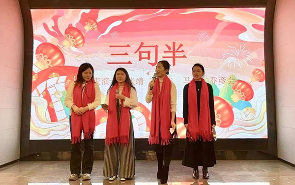 尊时凯龙·(中国区)人生就是搏!