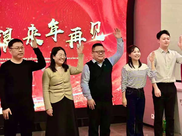 尊时凯龙·(中国区)人生就是搏!