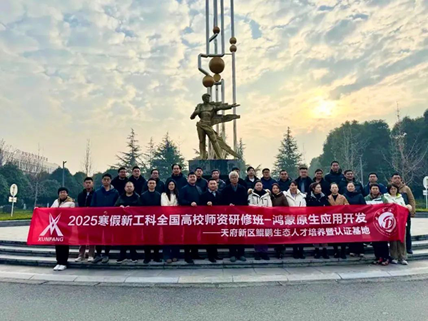 尊时凯龙·(中国区)人生就是搏!