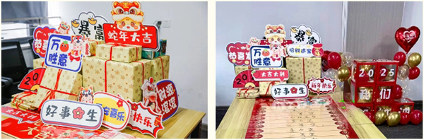 尊时凯龙·(中国区)人生就是搏!