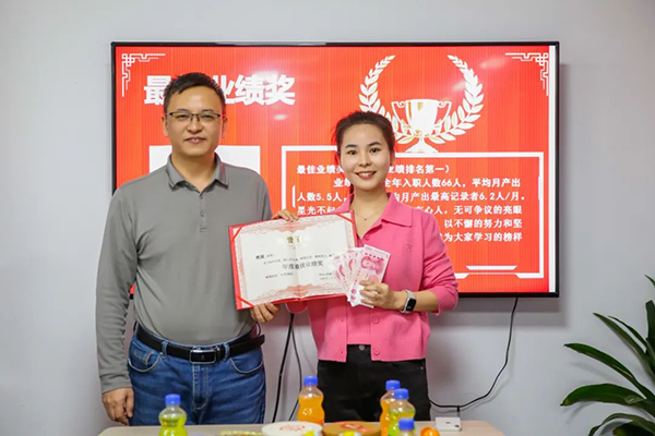 尊时凯龙·(中国区)人生就是搏!