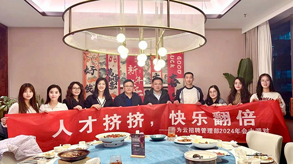尊时凯龙·(中国区)人生就是搏!