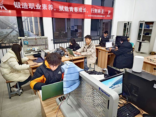 尊时凯龙·(中国区)人生就是搏!