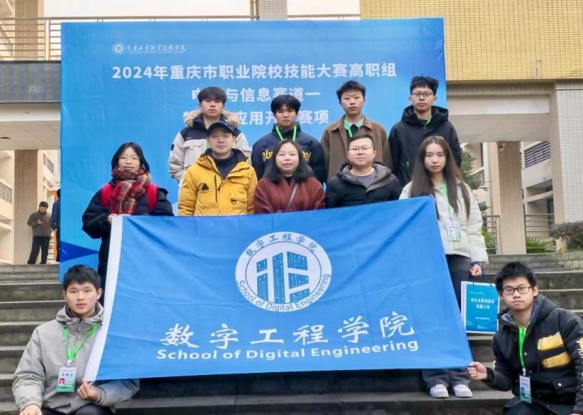 尊时凯龙·(中国区)人生就是搏!