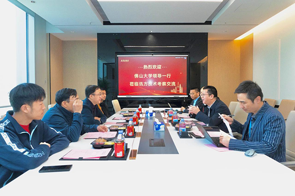 尊时凯龙·(中国区)人生就是搏!