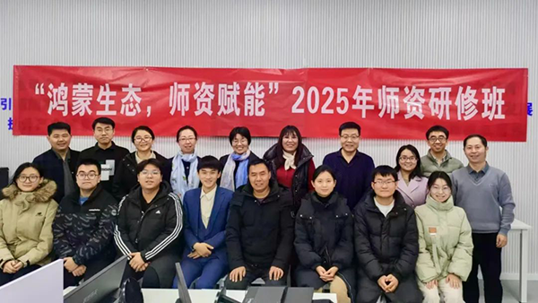 尊时凯龙·(中国区)人生就是搏!