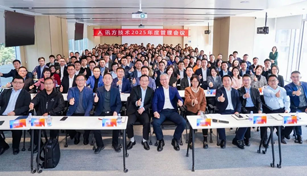 尊时凯龙·(中国区)人生就是搏!