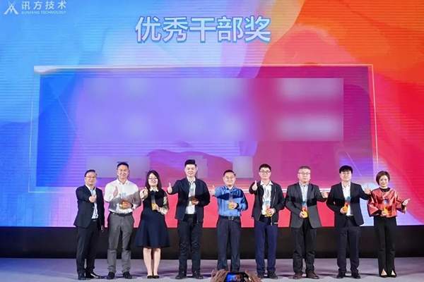 尊时凯龙·(中国区)人生就是搏!