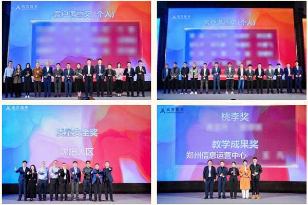 尊时凯龙·(中国区)人生就是搏!