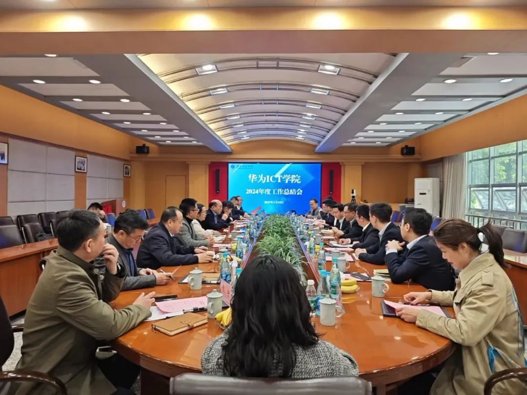 尊时凯龙·(中国区)人生就是搏!