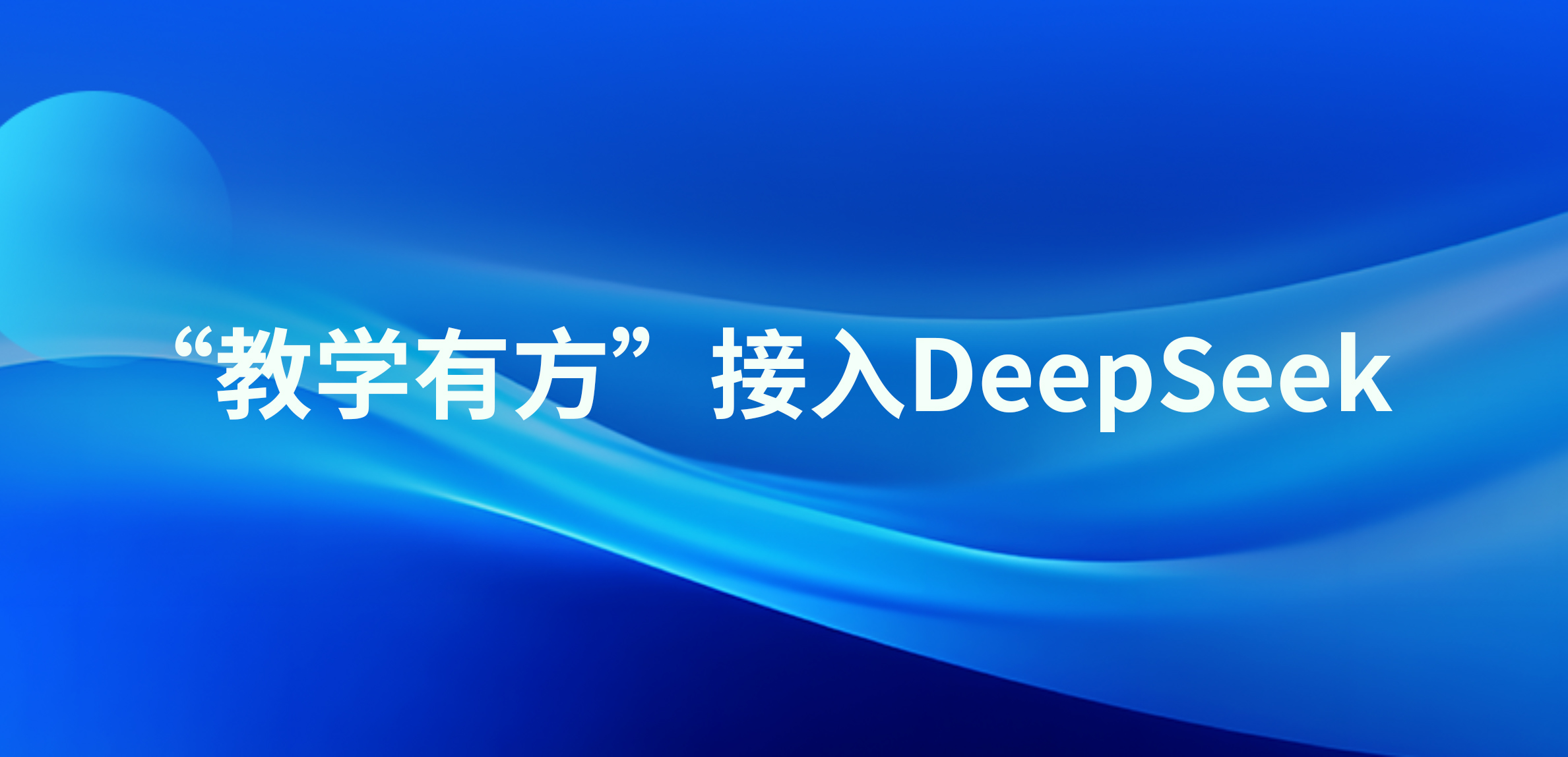 尊时凯龙·(中国区)人生就是搏!