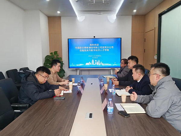 尊时凯龙·(中国区)人生就是搏!