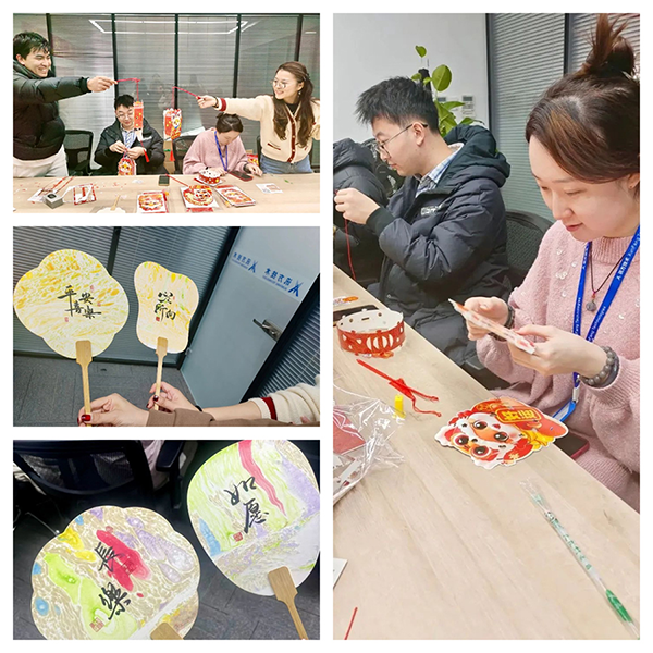尊时凯龙·(中国区)人生就是搏!