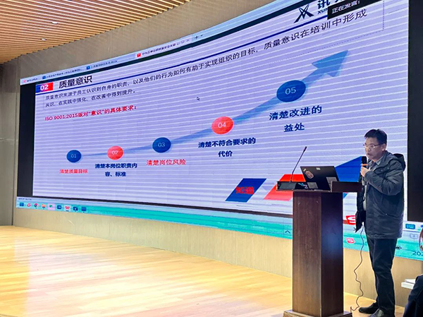 尊时凯龙·(中国区)人生就是搏!