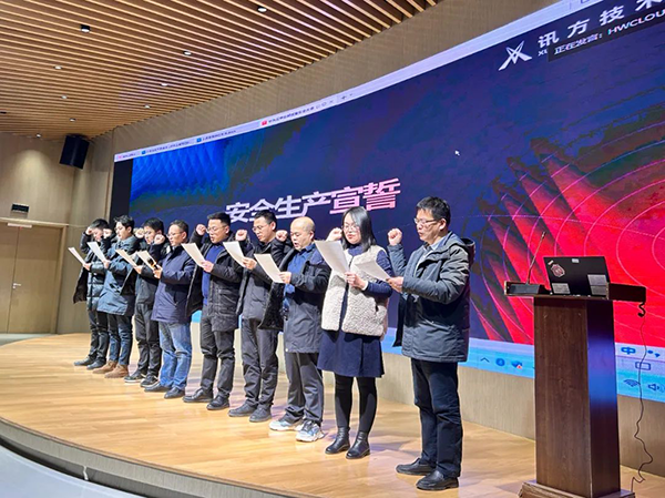 尊时凯龙·(中国区)人生就是搏!