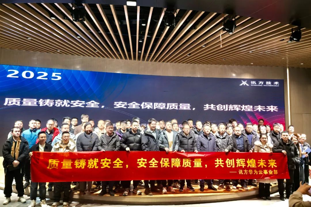 尊时凯龙·(中国区)人生就是搏!