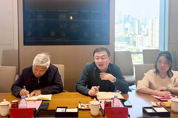 尊时凯龙·(中国区)人生就是搏!