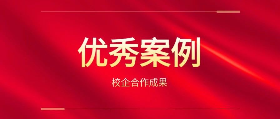 尊时凯龙·(中国区)人生就是搏!