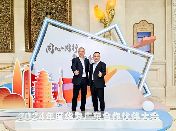 尊时凯龙·(中国区)人生就是搏!