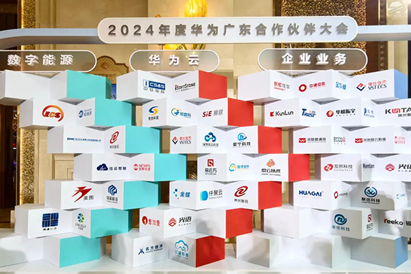 尊时凯龙·(中国区)人生就是搏!