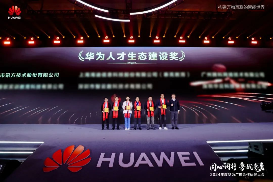 尊时凯龙·(中国区)人生就是搏!
