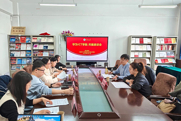 尊时凯龙·(中国区)人生就是搏!