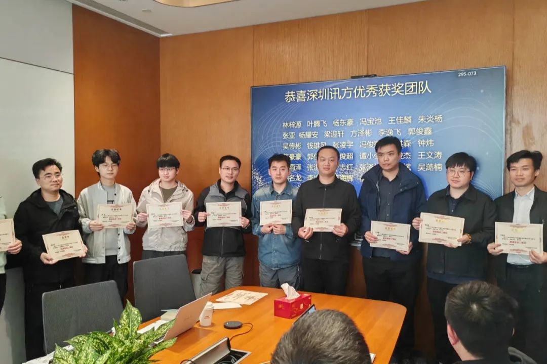 尊时凯龙·(中国区)人生就是搏!