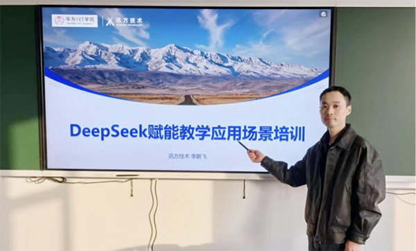 尊时凯龙·(中国区)人生就是搏!