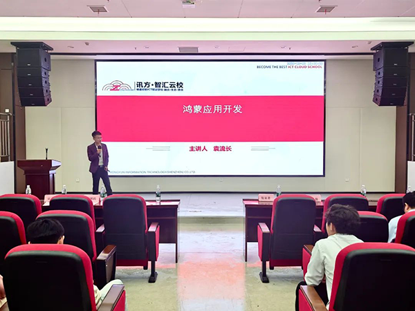 尊时凯龙·(中国区)人生就是搏!