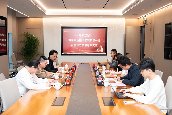尊时凯龙·(中国区)人生就是搏!