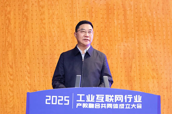 尊时凯龙·(中国区)人生就是搏!