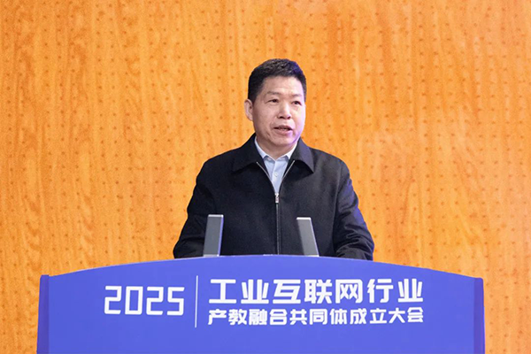尊时凯龙·(中国区)人生就是搏!