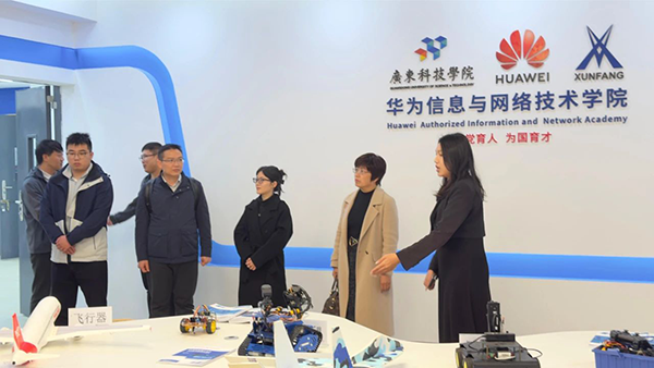 尊时凯龙·(中国区)人生就是搏!