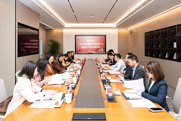 尊时凯龙·(中国区)人生就是搏!