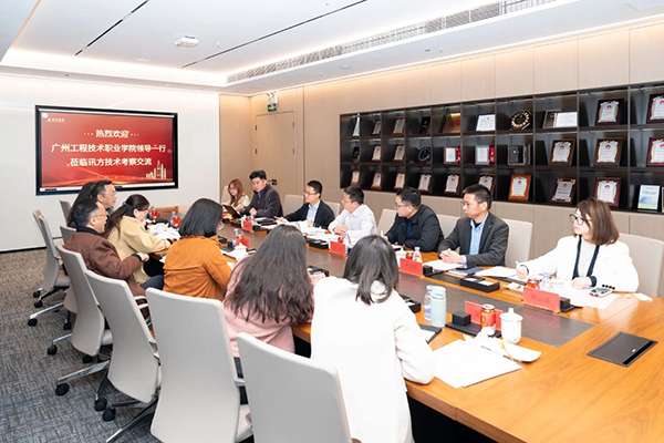 尊时凯龙·(中国区)人生就是搏!