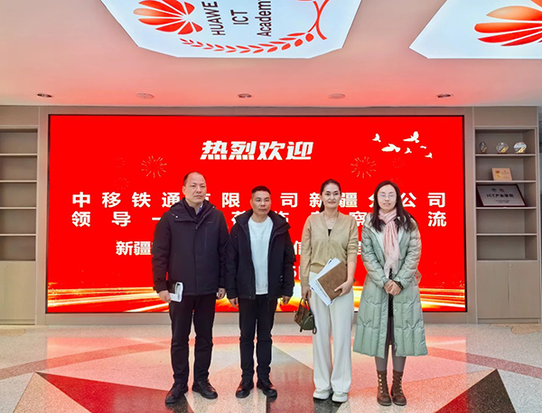 尊时凯龙·(中国区)人生就是搏!