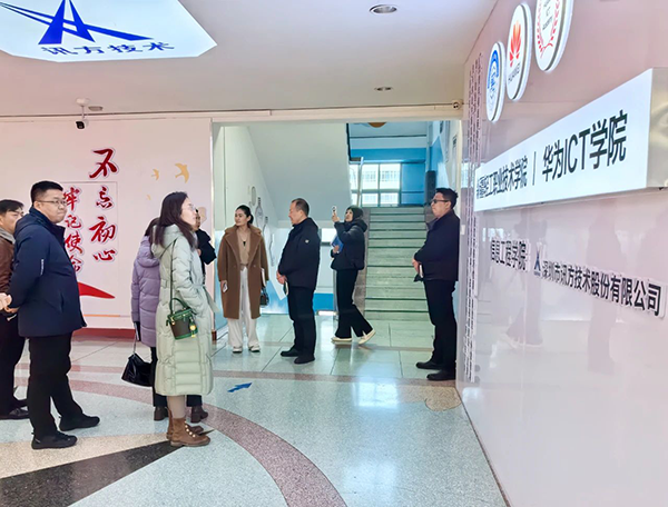 尊时凯龙·(中国区)人生就是搏!