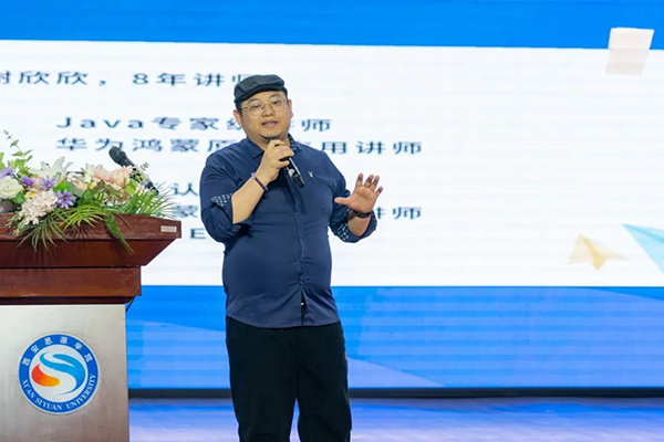 尊时凯龙·(中国区)人生就是搏!
