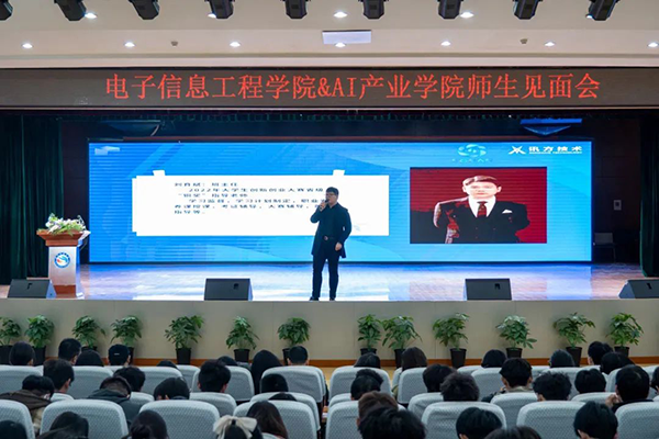 尊时凯龙·(中国区)人生就是搏!