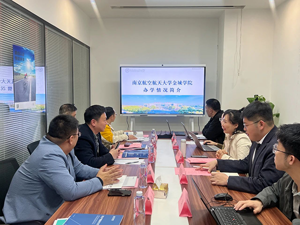 尊时凯龙·(中国区)人生就是搏!