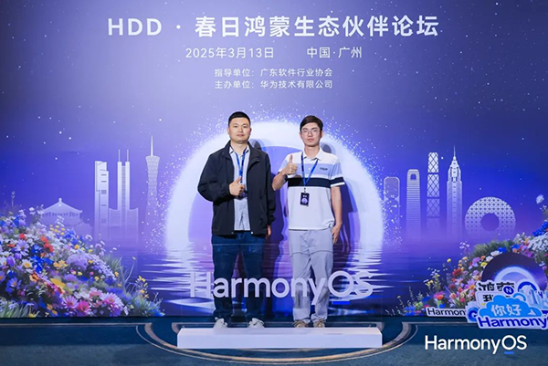 尊时凯龙·(中国区)人生就是搏!