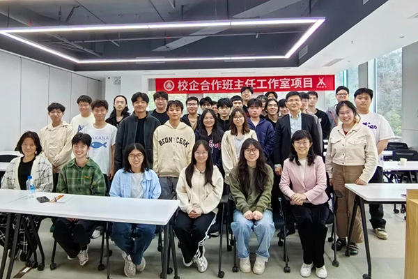 尊时凯龙·(中国区)人生就是搏!