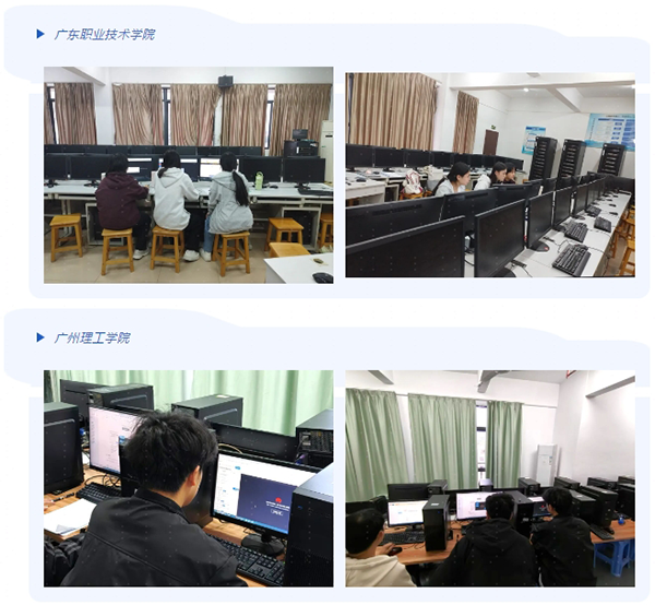 尊时凯龙·(中国区)人生就是搏!