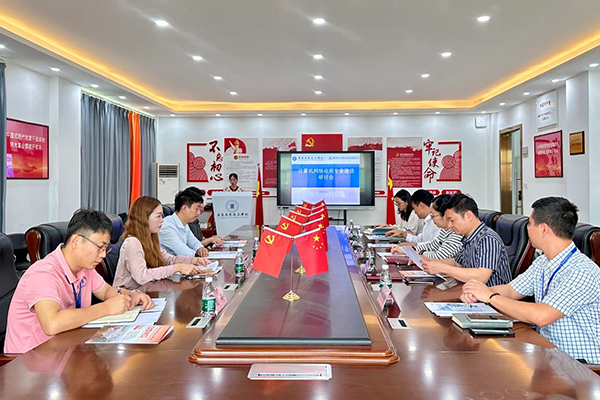 尊时凯龙·(中国区)人生就是搏!