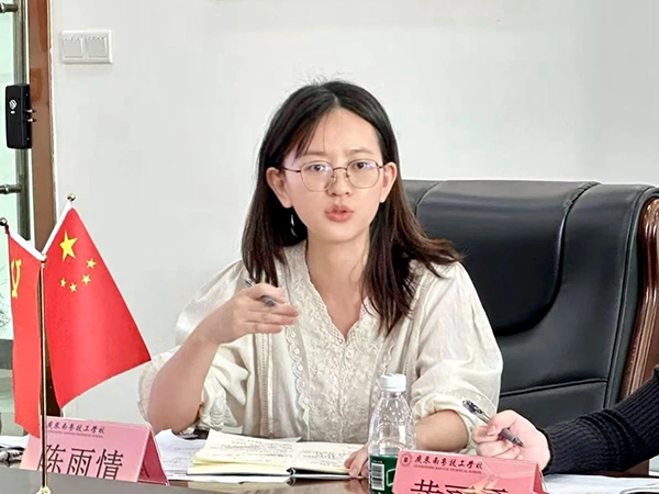 尊时凯龙·(中国区)人生就是搏!