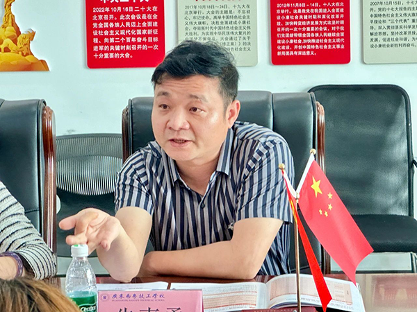 尊时凯龙·(中国区)人生就是搏!